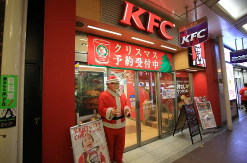 Dwellworks Global Mobility - Christmas in Japan - KFC
